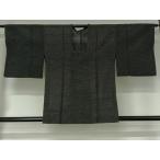  flat мир магазин кимоно v дорога line coats Lee season весна лето осень мусор исключая .. документ натуральный шелк замечательная вещь AABI5046jh