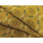 平和屋着物●本場琉球絣　紬　花菱文　正絹　逸品　BAAL9460pk