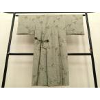  flat мир магазин кимоно # верхняя одежда одиночный . длинный длина глициния натуральный шелк замечательная вещь BAAT1598gt