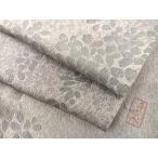  flat мир магазин кимоно # дорога line пальто автор предмет ... тканый ветка лист документ натуральный шелк замечательная вещь BAAT8934gt