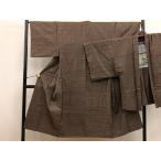  flat мир магазин кимоно # мужчина эпонж ансамбль . документ sama натуральный шелк замечательная вещь BAAV9073mz