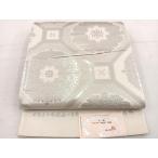 ショッピング着物 平和屋着物◎西陣　織元謹製　六通柄袋帯　唐織　千寿錦　蜀江花文　プラチナ本銀箔二重織　証紙付き　正絹　逸品　未使用　BAAV9291mz