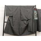  flat мир магазин кимоно # мужчина подлинный Ooshima эпонж ансамбль .. натуральный шелк замечательная вещь BAAW4316hv