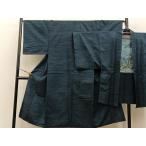  flat мир магазин кимоно # мужчина эпонж ансамбль . документ натуральный шелк замечательная вещь BAAW5739hj