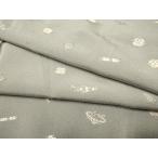 ショッピング着物 平和屋着物●中国三大刺繍　相良刺繍　総刺繍　上質な小紋　宝尽くし文　正絹　逸品　CAAR1264hy