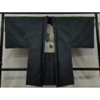  flat мир магазин кимоно # мужчина перо тканый подлинный Ooshima эпонж .. документ натуральный шелк замечательная вещь CAAR9114id