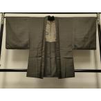  flat мир магазин кимоно # мужчина перо тканый эпонж земля .. документ натуральный шелк замечательная вещь CAAR9149id