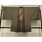  flat мир магазин кимоно # мужчина перо тканый эпонж земля .. документ натуральный шелк замечательная вещь CAAR9152id