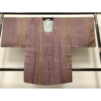  flat мир магазин кимоно # дорога line пальто . документ .. окраска длинный длина натуральный шелк замечательная вещь не использовался CAAR9172id