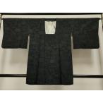  flat мир магазин кимоно # дорога line пальто .. Tang . документ чёрный земля натуральный шелк замечательная вещь CAAR9181id