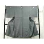  flat мир магазин кимоно * мужчина цвет . есть серый натуральный шелк замечательная вещь CAAS7160yc