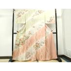 平和屋着物●創業460年・千總　訪問着　