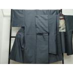  flat мир магазин кимоно * мужчина подлинный Ooshima эпонж ансамбль черепаха . рисунок натуральный шелк замечательная вещь CAAS8503vf