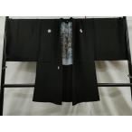  flat мир магазин кимоно # мужчина чёрный . есть длина перо тканый перо обратная сторона : персона пейзаж документ king-size натуральный шелк замечательная вещь CAAT0457dy