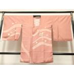  flat мир магазин кимоно # дорога line пальто . цветок документ золотая краска длинный длина натуральный шелк замечательная вещь CAAT5620id