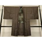  flat мир магазин кимоно # мужчина перо тканый эпонж земля .. документ натуральный шелк замечательная вещь CAAT5672id