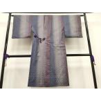  flat мир магазин кимоно v верхняя одежда одиночный .. документ .. прекрасный обращение длинный длина натуральный шелк замечательная вещь CAAT5811id