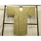  flat мир магазин кимоно v дорога line пальто одиночный . эпонж земля . документ . край имеется длинный длина натуральный шелк замечательная вещь CAAT5878id