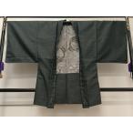  flat мир магазин кимоно # мужчина длина перо тканый 80 черепаха . общий .. натуральный шелк замечательная вещь не использовался CAAT5949id