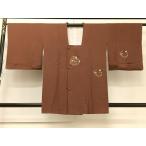  flat мир магазин кимоно # China три большой вышивка swatou вышивка . голова вышивка дорога line пальто общий вышивка bundle .. Hanamaru документ натуральный шелк замечательная вещь не использовался CAAT6000id