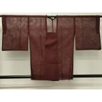  flat мир магазин кимоно v дорога line coats Lee season весна лето осень мусор исключая . город сосна документ sama натуральный шелк замечательная вещь CAAT9542dy