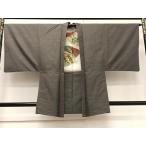  flat мир магазин кимоно # мужчина подлинный Ooshima эпонж перо тканый 100 черепаха . общий .. натуральный шелк замечательная вещь CAAV5623id