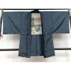  flat мир магазин кимоно # мужчина подлинный Ooshima эпонж длина перо тканый 100 черепаха . общий .. натуральный шелк замечательная вещь не использовался CAAV5851id