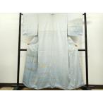 ショッピング着物 平和屋着物●人間国宝　福田喜三郎　訪問着　箔散らし　暈し染め　金銀彩　正絹　逸品　CAAV9322ze