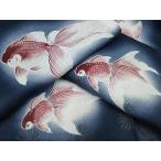  flat мир магазин кимоно * лето предмет юката хлопковый Kobai золотая рыбка .. окраска хлопок замечательная вещь не использовался CAAW0951ng