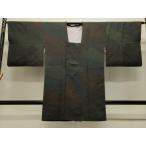  flat мир магазин кимоно # дорога line пальто . вода Mai бабочка документ длинный длина натуральный шелк замечательная вещь CAAW4850dy