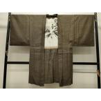  flat мир магазин кимоно # мужчина подлинный Ooshima эпонж длина перо тканый .. рисунок натуральный шелк замечательная вещь CAAW4927dy