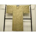  flat мир магазин кимоно # дорога line пальто одиночный . ширина уровень документ длинный длина натуральный шелк замечательная вещь не использовался CAAW4957dy