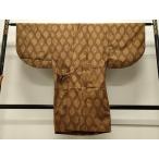  flat мир магазин кимоно # верхняя одежда .. документ длинный длина натуральный шелк замечательная вещь CAAW4963dy