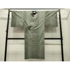  flat мир магазин кимоно # подлинный Ooshima эпонж дорога line пальто 7 maru ki промежуток дорога длинный длина натуральный шелк замечательная вещь CAAW4964dy