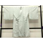  flat мир магазин кимоно # верхняя одежда одиночный . синий море волна длинный длина натуральный шелк замечательная вещь CAAW5006dy