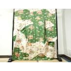 ショッピング着物 平和屋着物●豪華振袖　雲取り飛鶴雪輪松竹梅花文　金彩　正絹　逸品　CAAW7831yc