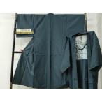  flat мир магазин кимоно * мужчина подлинный . гора Ooshima эпонж ансамбль 80 черепаха . общий .. рисовое поле плата тканый предмет качественный продукт доказательство бумага имеется натуральный шелк замечательная вещь CAAW8539yc