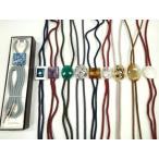  flat мир магазин кимоно V мужчина аксессуары для кимоно модные аксессуары петля Thai 10 шт. комплект Arita .. панцирь черепахи парусное судно натуральный камень аметист не использовался есть замечательная вещь CAAX8245ju