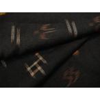 ショッピング着物 平和屋着物●国指定重要無形文化財　本場久米島紬　手織　大丸扱い　正絹　逸品　未使用　CAAY4957ut