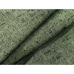  flat мир магазин кимоно * мужчина эпонж земля лошадь езда hakama . документ натуральный шелк замечательная вещь CAAY6799gh