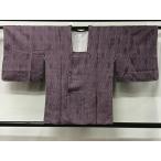  flat мир магазин кимоно # дорога line пальто черепаха . земля .... цвет натуральный шелк замечательная вещь не использовался CAAY8632ua