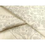 ショッピング着物 平和屋着物●本場結城紬　重要無形文化財　100亀甲　飛び亀甲柄　草花文　正絹　逸品　CAAZ2909yc