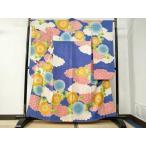 ショッピング着物 平和屋着物●名門　藤娘きぬたや・総絞り　振袖　雲取り菊花文　正絹　逸品　CAAZ2972yc