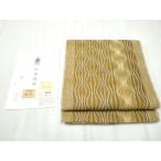 平和屋着物▽スリーシーズン 春夏秋 本場