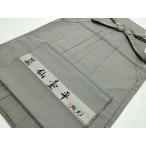  flat мир магазин кимоно * мужчина лампа с бумажным абажуром hakama автор предмет .. flat промежуток дорога промежуток дорога натуральный шелк замечательная вещь CAAZ8035vf