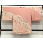  flat мир магазин кимоно # дорога line пальто . цветок документ .. окраска золотая краска . край имеется натуральный шелк замечательная вещь CABA3326ua