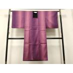  flat мир магазин кимоно # дорога line пальто непромокаемое пальто двусторонний . документ чёрный земля длинный длина натуральный шелк замечательная вещь CABA3446ua