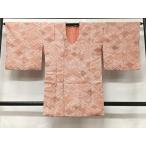  flat мир магазин кимоно # дорога line пальто . документ земля .... натуральный шелк замечательная вещь CABA3479ua