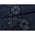 ショッピング着物 平和屋着物●久留米絣　単衣　紗綾形花間道　綿　逸品　CABA8032ut