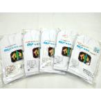  flat мир магазин кимоно V мужчина аксессуары для кимоно tabi совместно 5 пара белый 4 листов ko - ze сделано в Японии хлопок 26.5~27cm замечательная вещь не использовался CABA9457ju